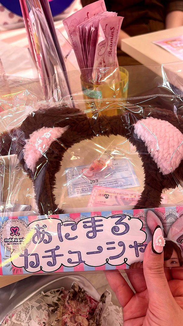 Archived image from @notchicore on Instagram