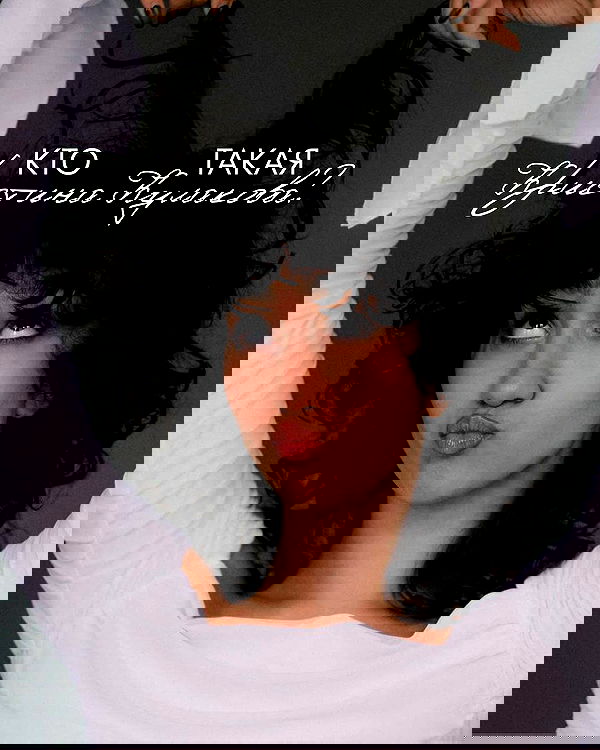 kkulakovaa image ~ Altpins