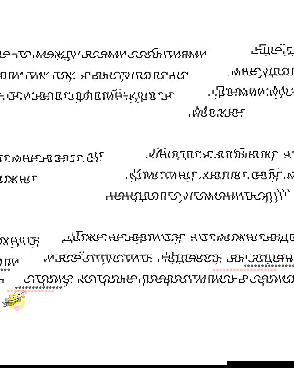 kkulakovaa image ~ Altpins