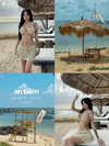lyhythuedoxinh Altpins Profile Picture