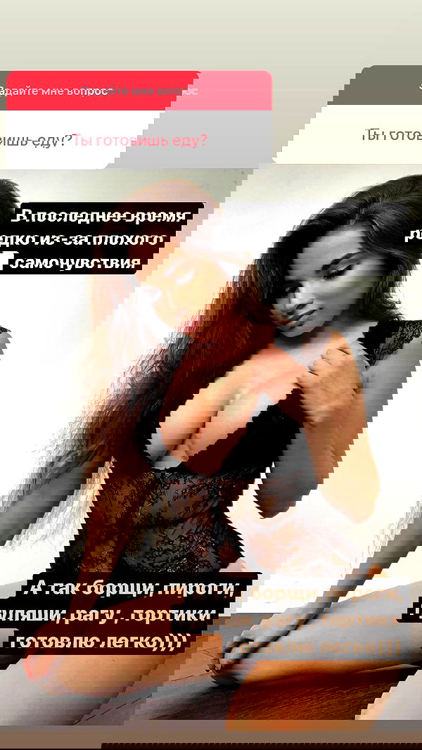 nyityam nyityam archive image