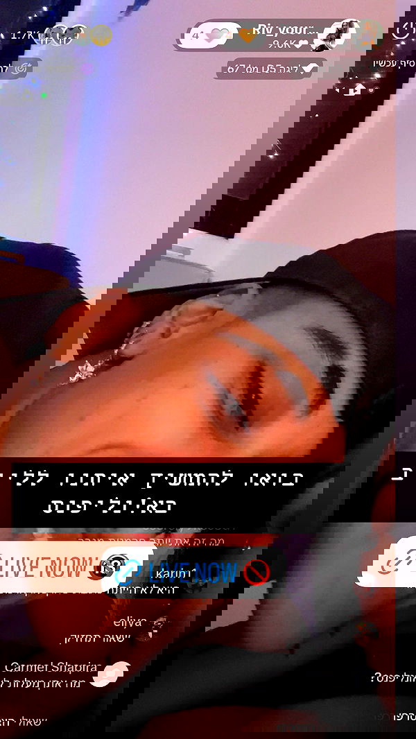 rebecka_tsadok rebecka_tsadok archive image