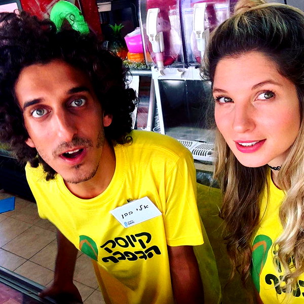 adihimelbloy instagram image archive image