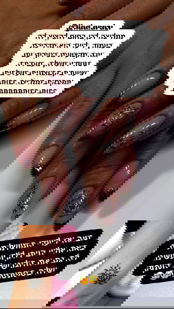 nails.by.natashi nails.by.natashi archive image