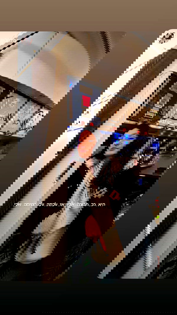 biton__adi biton__adi archive image