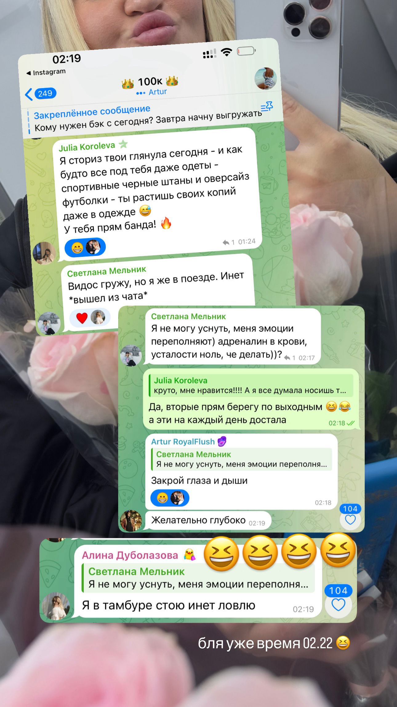 yanamarkeshtv instagram image archive image