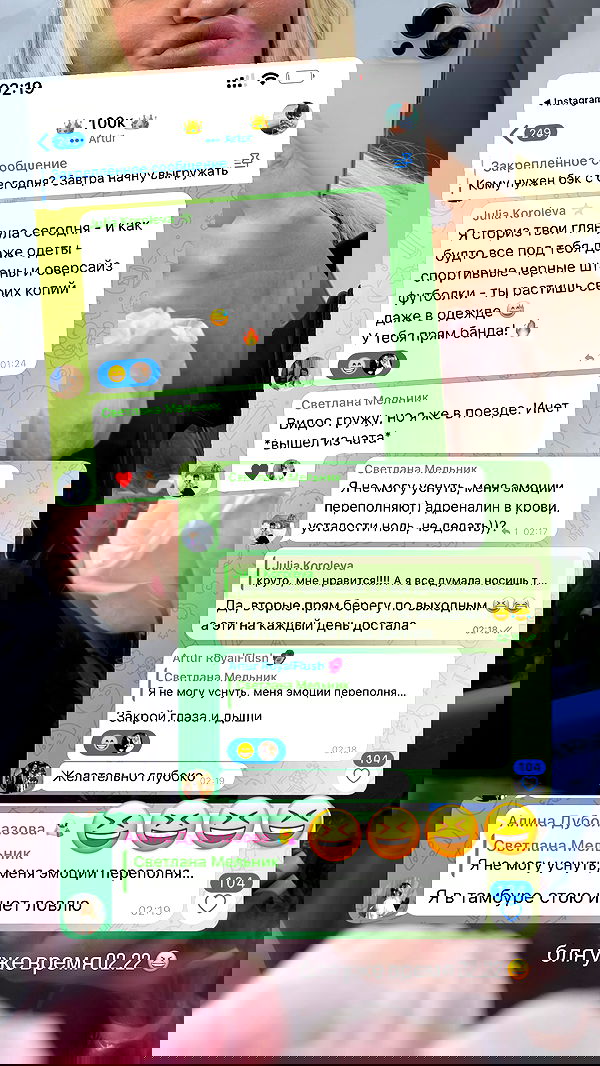 yanamarkeshtv image ~ Altpins