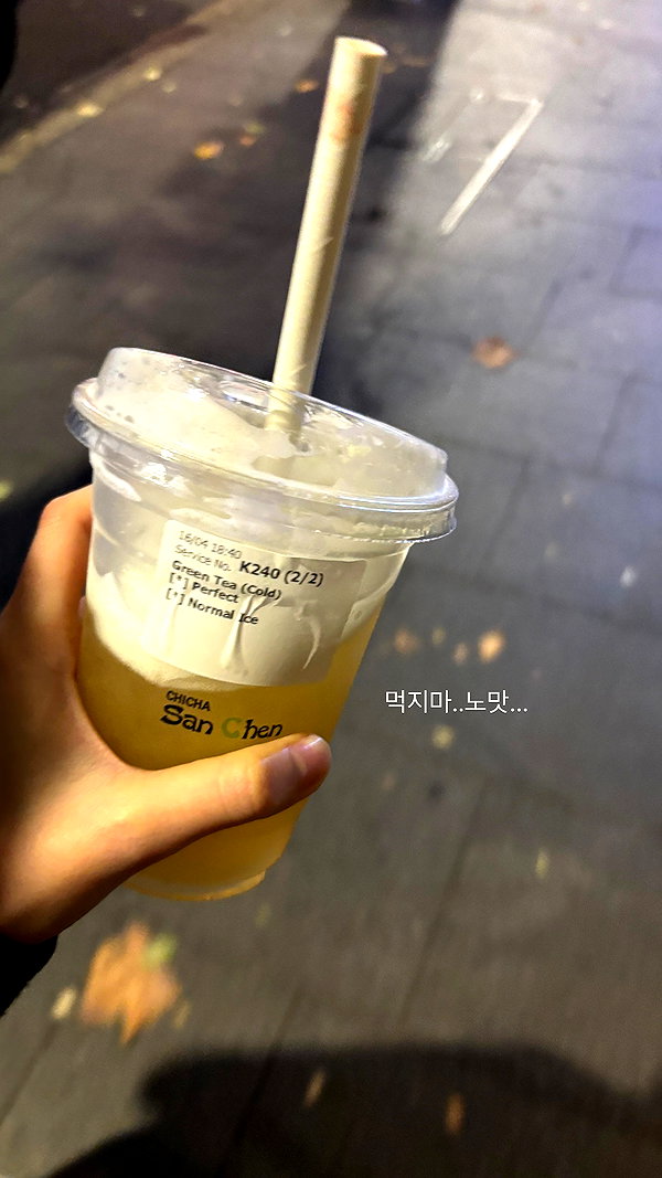 daxbin instagram image archive image