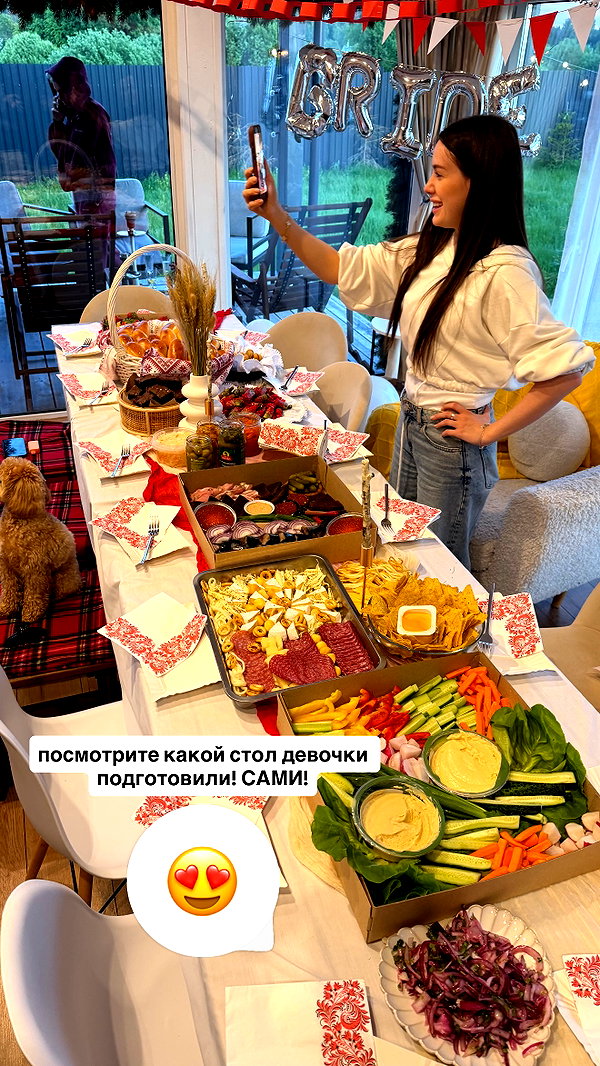 pokrov90 instagram image archive image
