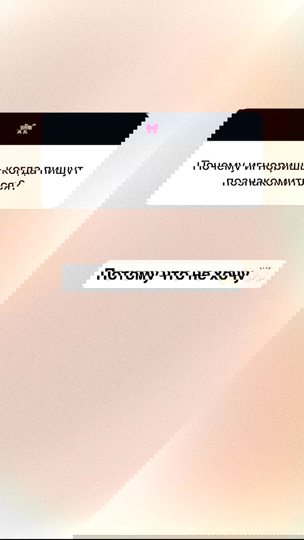 vvvierness vvvierness archive image