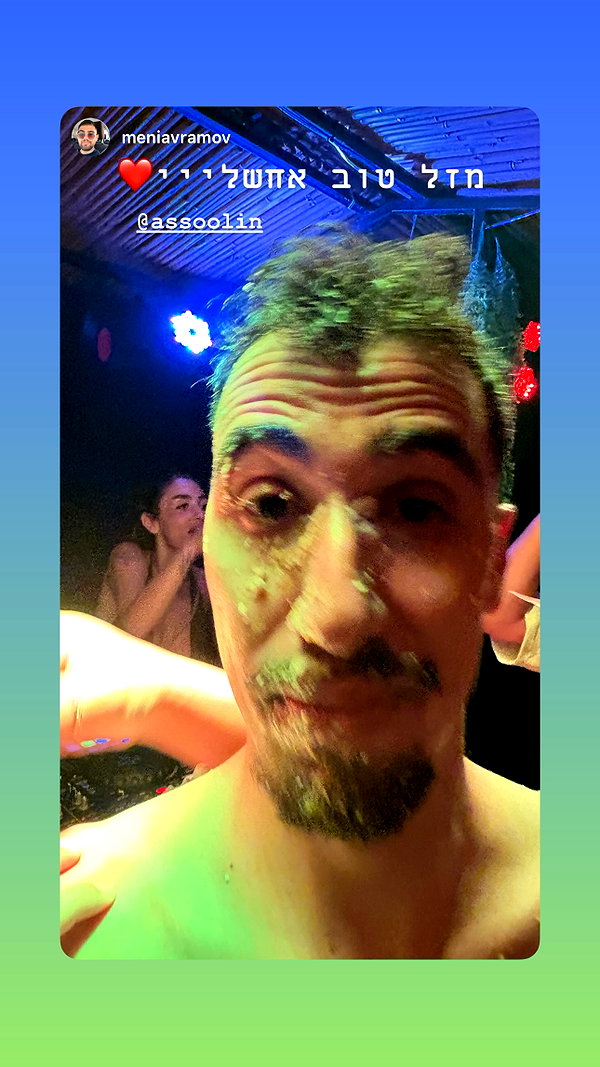 assoolin instagram image archive image
