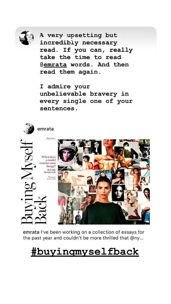 emrata emrata archive image