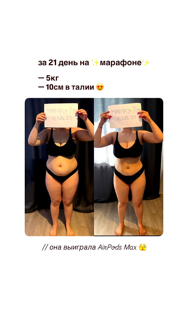 enikeeva_aliya instagram image archive image
