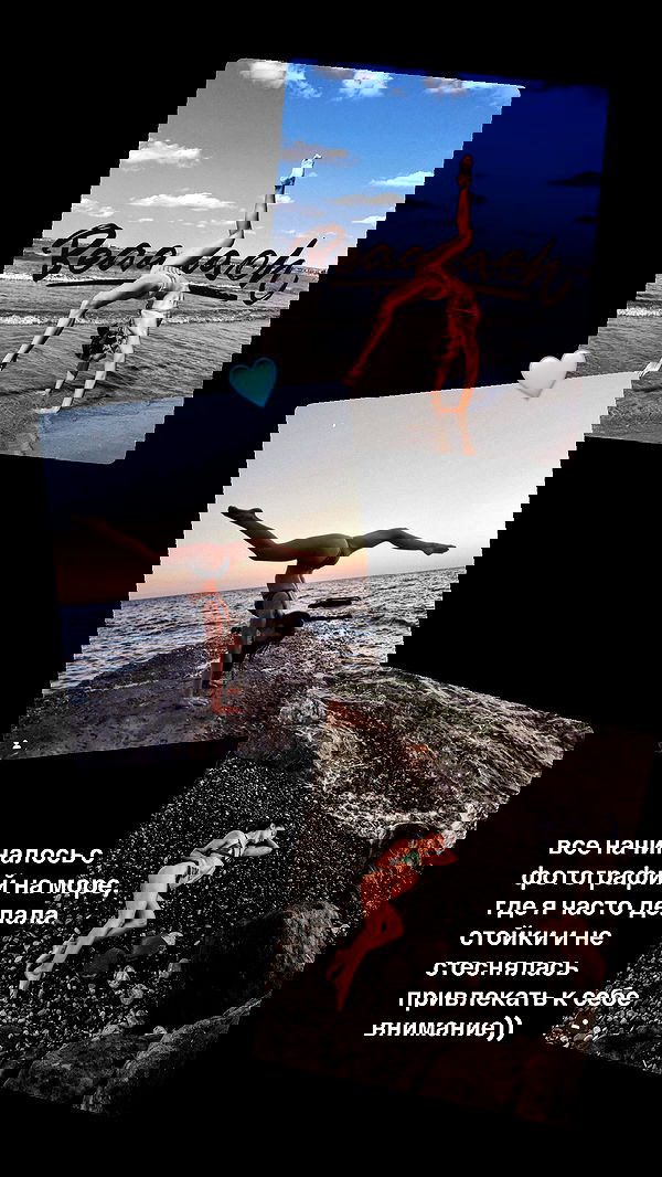 kkulakovaa image ~ Altpins