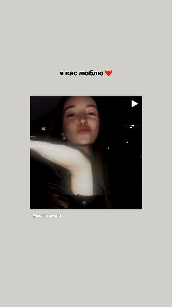 veroni22ka veroni22ka archive image