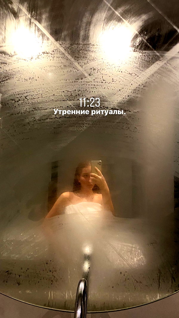 veroni22ka instagram image archive image