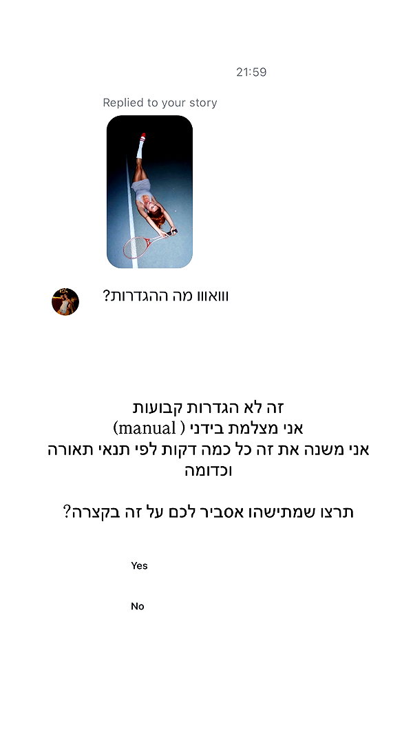 itsilanosh instagram image archive image