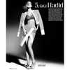 gigihadid Altpins Profile Picture