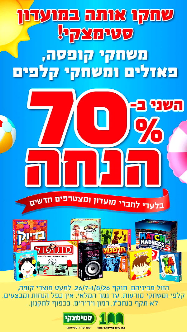 iryamim_mall instagram image archive image