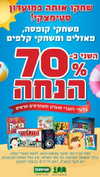 iryamim_mall Altpins Profile Picture