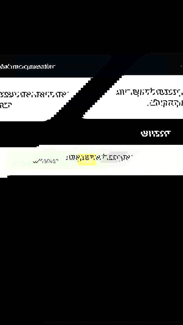 efrat_elmalich efrat_elmalich archive image