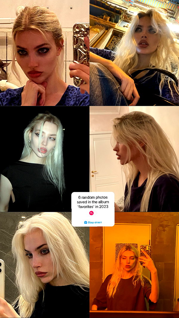 alien.hanna instagram image archive image