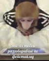 ptpchik Altpins Profile Picture