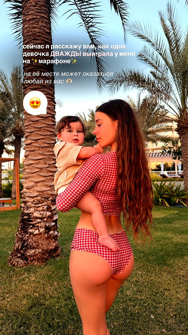enikeeva_aliya instagram image archive image