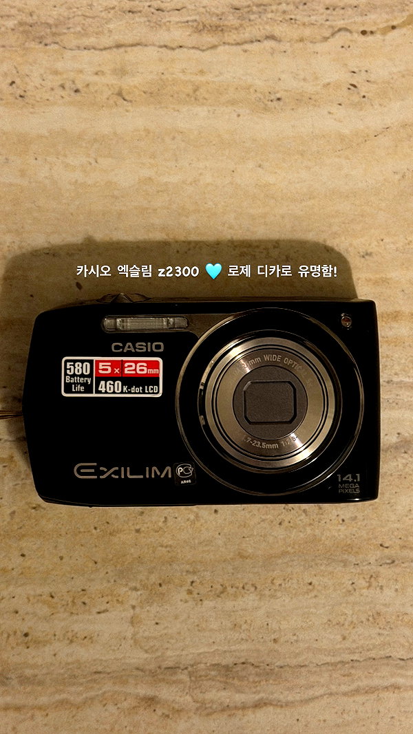 daxbin instagram image archive image