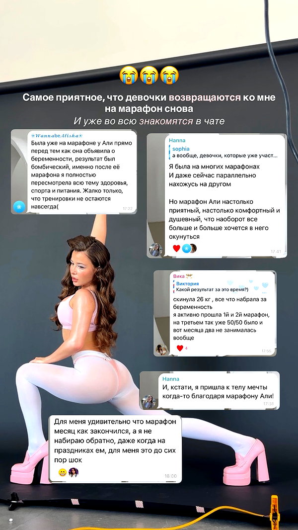enikeeva_aliya instagram image archive image
