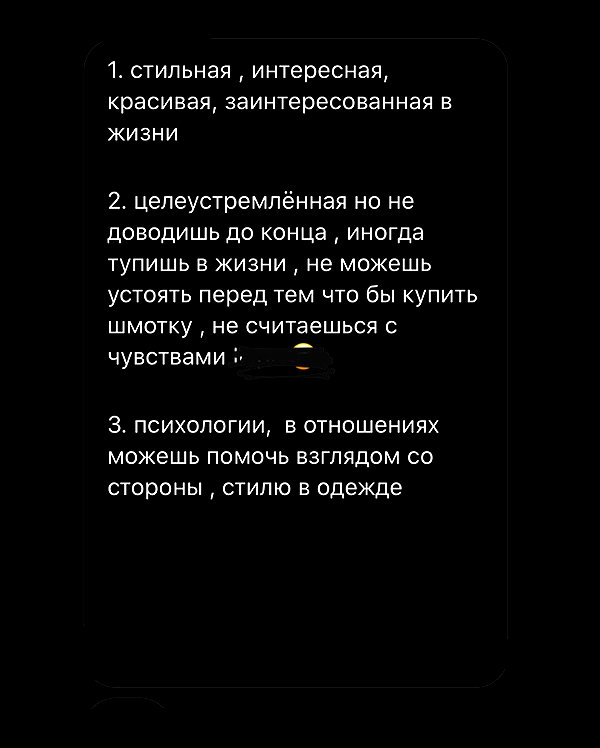 lerkamiill instagram image archive image
