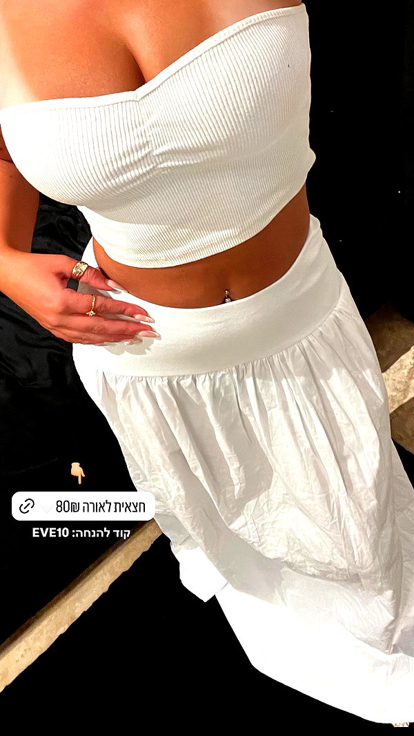 eve__sahar eve__sahar archive image