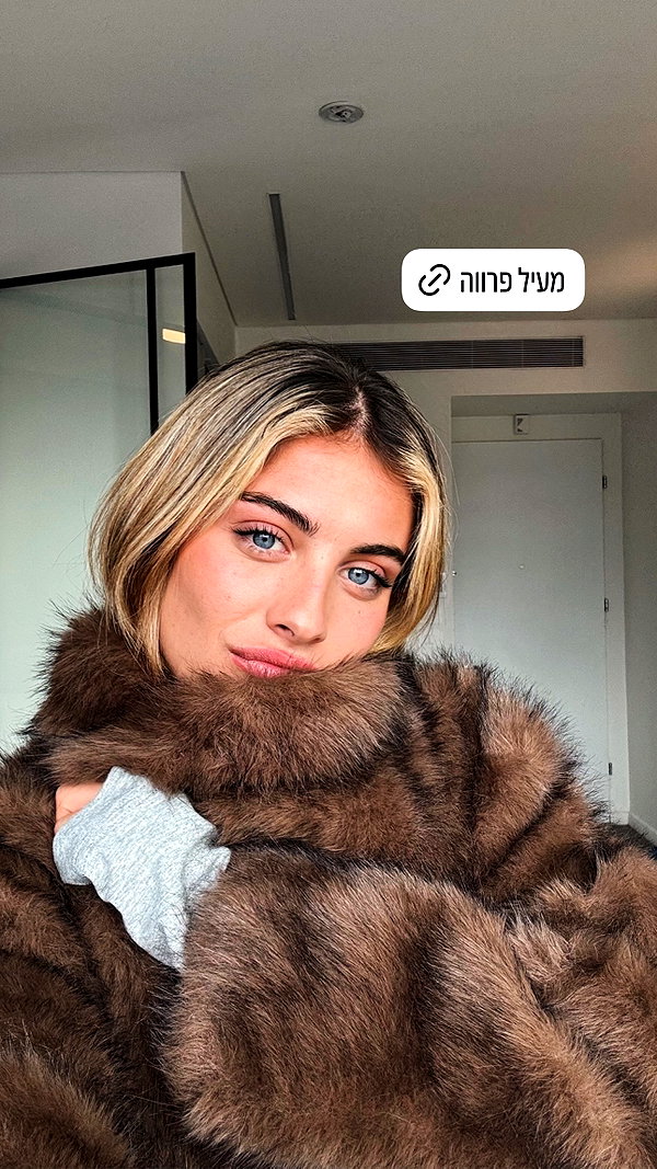 tirtza_cohen archive image