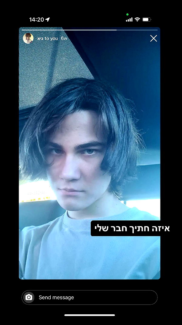 liliashaked instagram image archive image