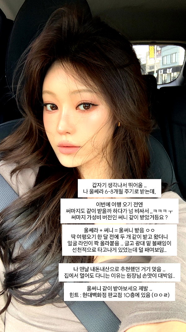 daxbin instagram image archive image