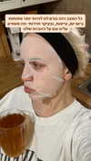 hilla.sela Altpins Profile Picture