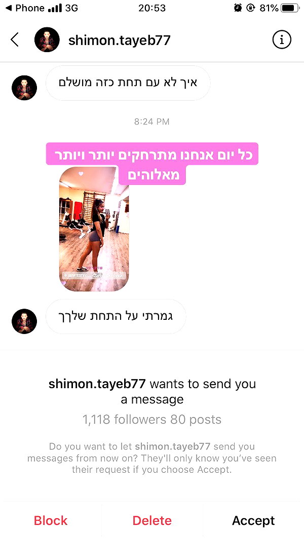 kesemgreenyer instagram image archive image