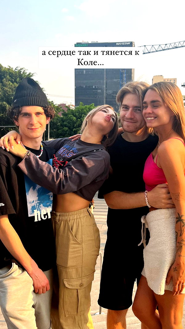 pokrov90 instagram image archive image