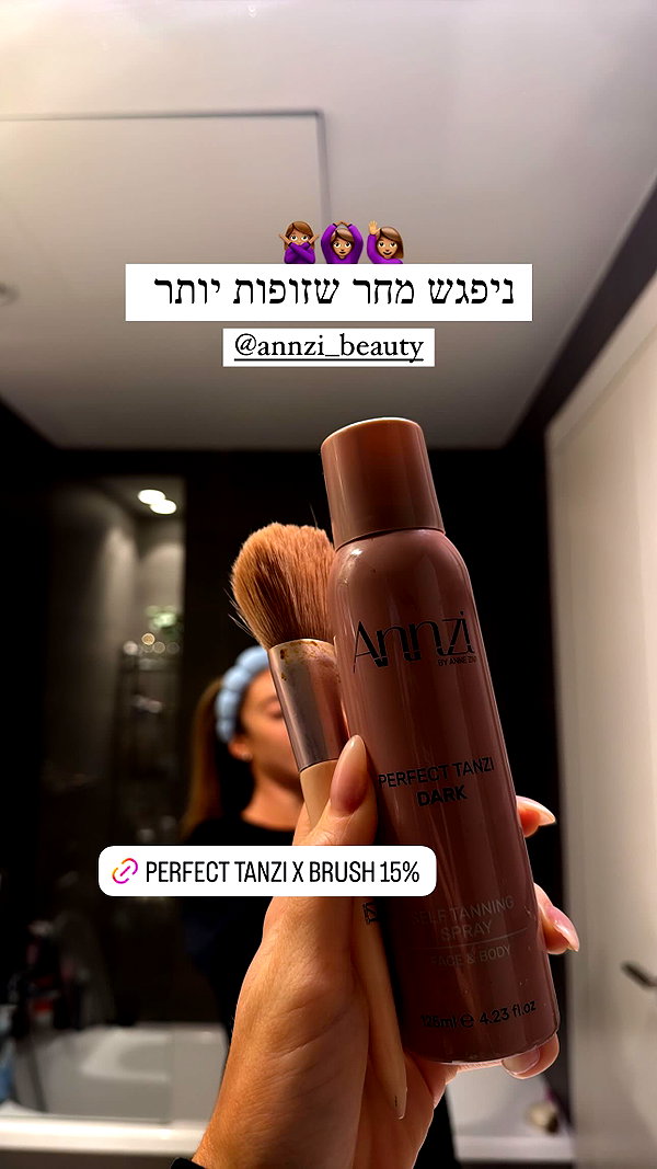 annezivi instagram image archive image