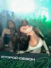 veroni22ka Altpins Profile Picture