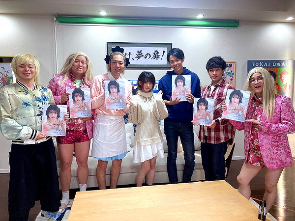 enakorin instagram image archive image