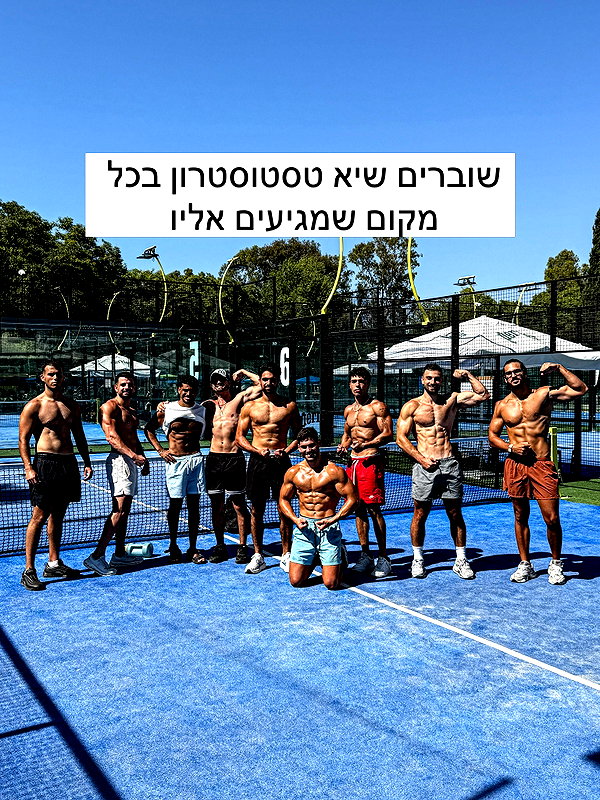 eliya_bonen instagram image archive image