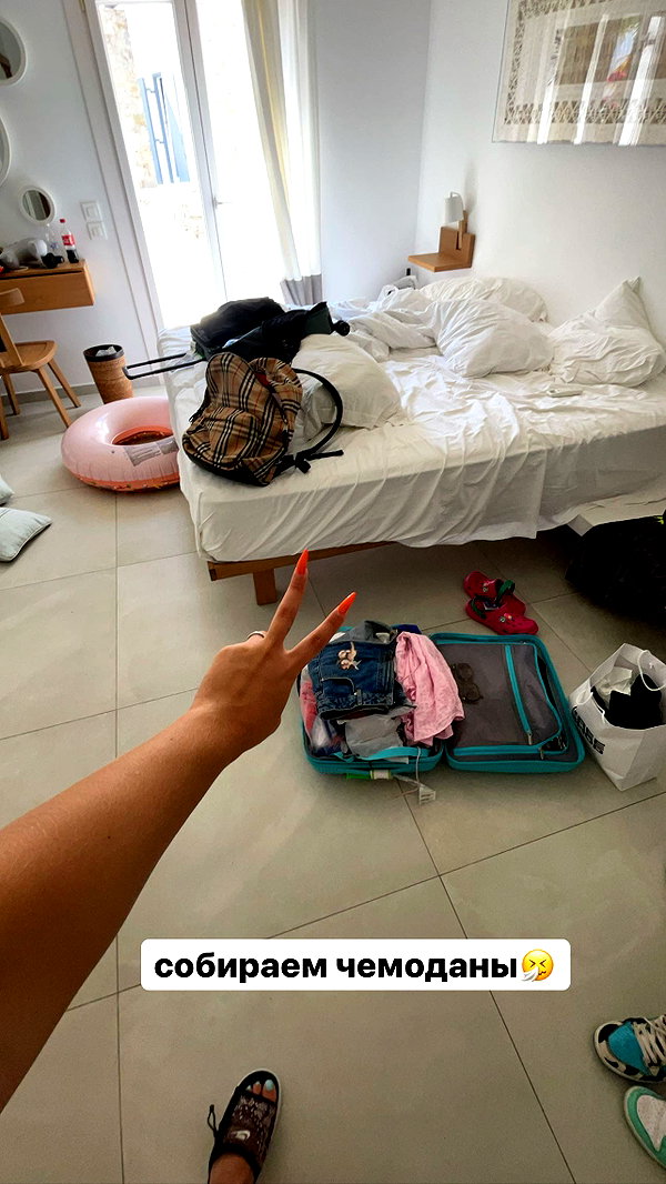 pokrov90 instagram image archive image