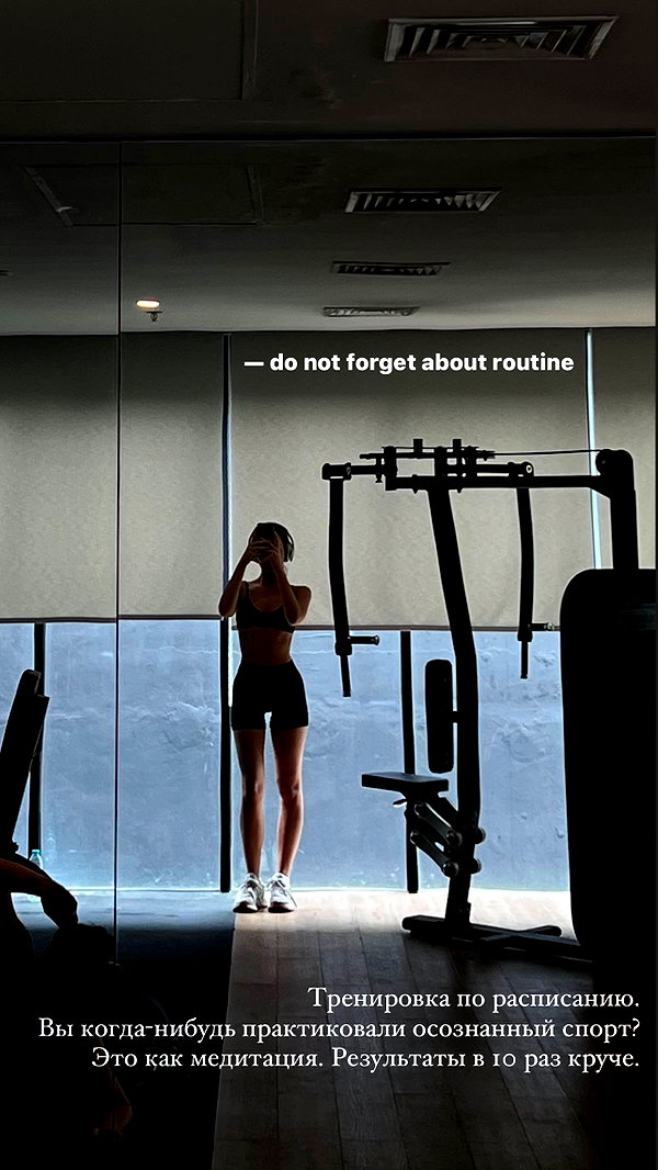 veroni22ka instagram image archive image