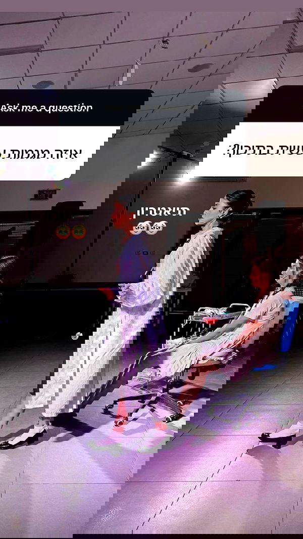 efrat_elmalich efrat_elmalich archive image