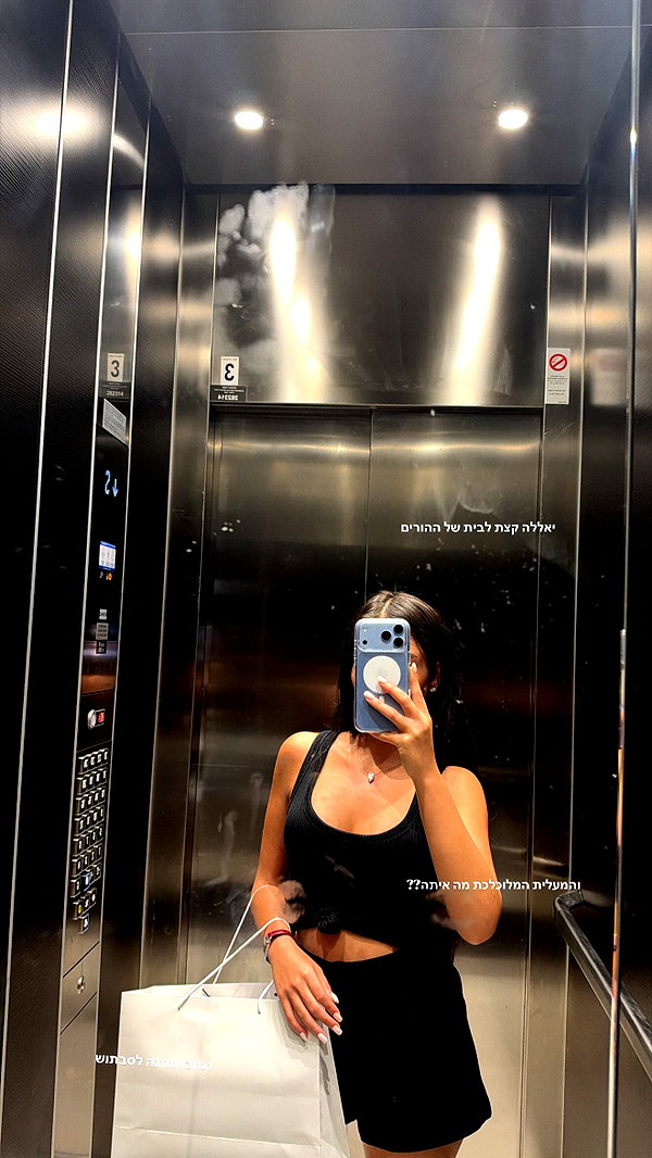 yuvalhazan___ instagram image archive image