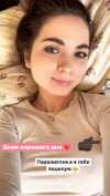 nyiityam Altpins Profile Picture