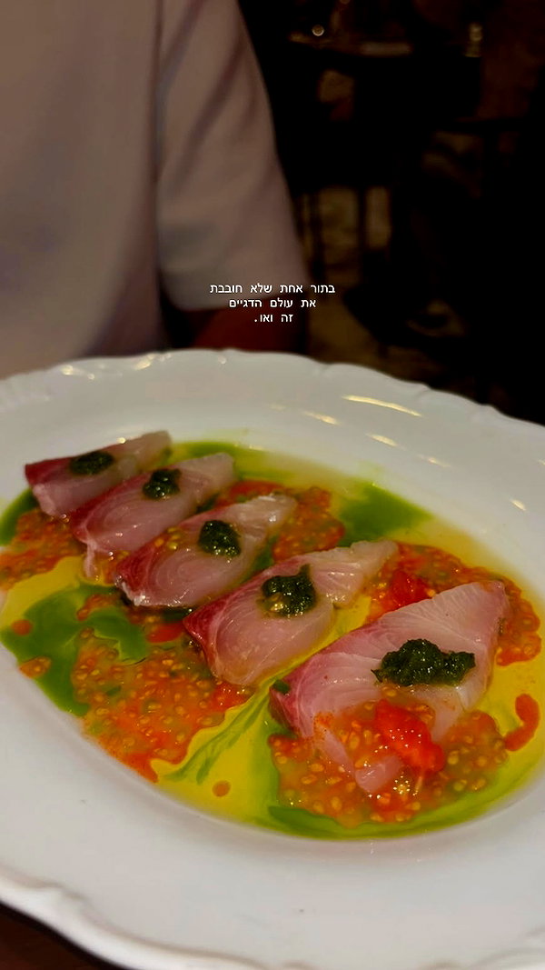 noya696 instagram image archive image