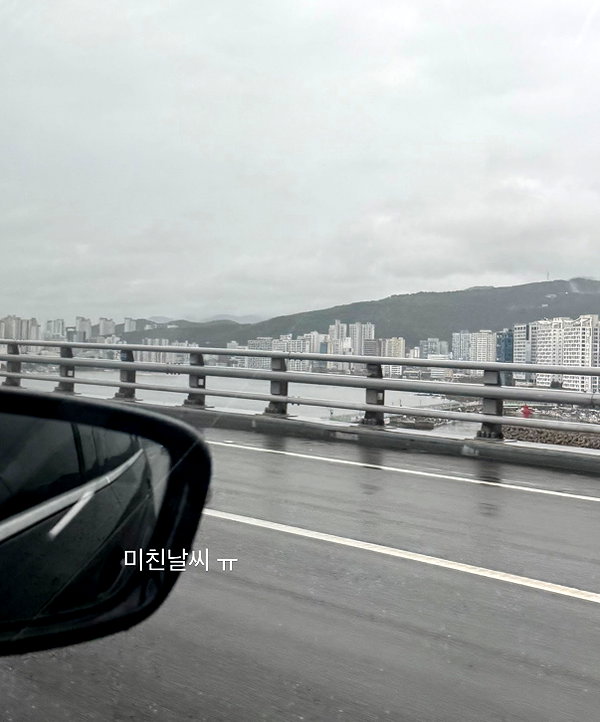 _suxung instagram image archive image