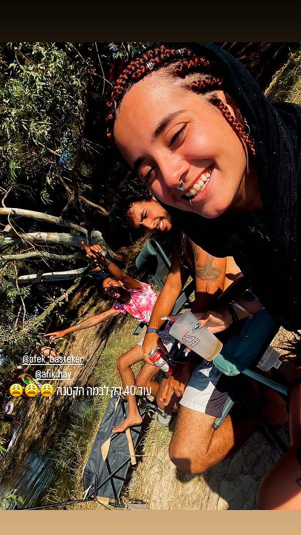 shaharo__._ instagram image archive image